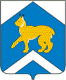 Исетское герб